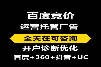 抖音信息流广告投放的ROI提升策略及案例分享