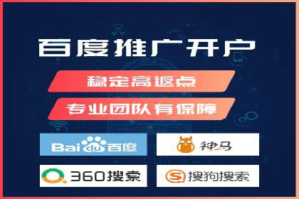 案例对比：百度推广托管前后效果差异分析