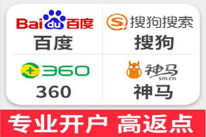 SEM代理服务：助力企业精准营销案例解析