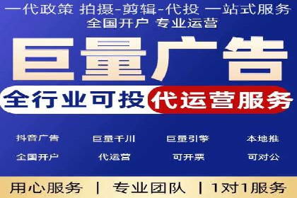 短视频信息流的创意内容生产：火山小视频的实践